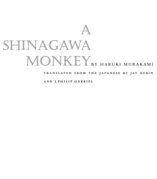 A Shinagawa Monkey book cover