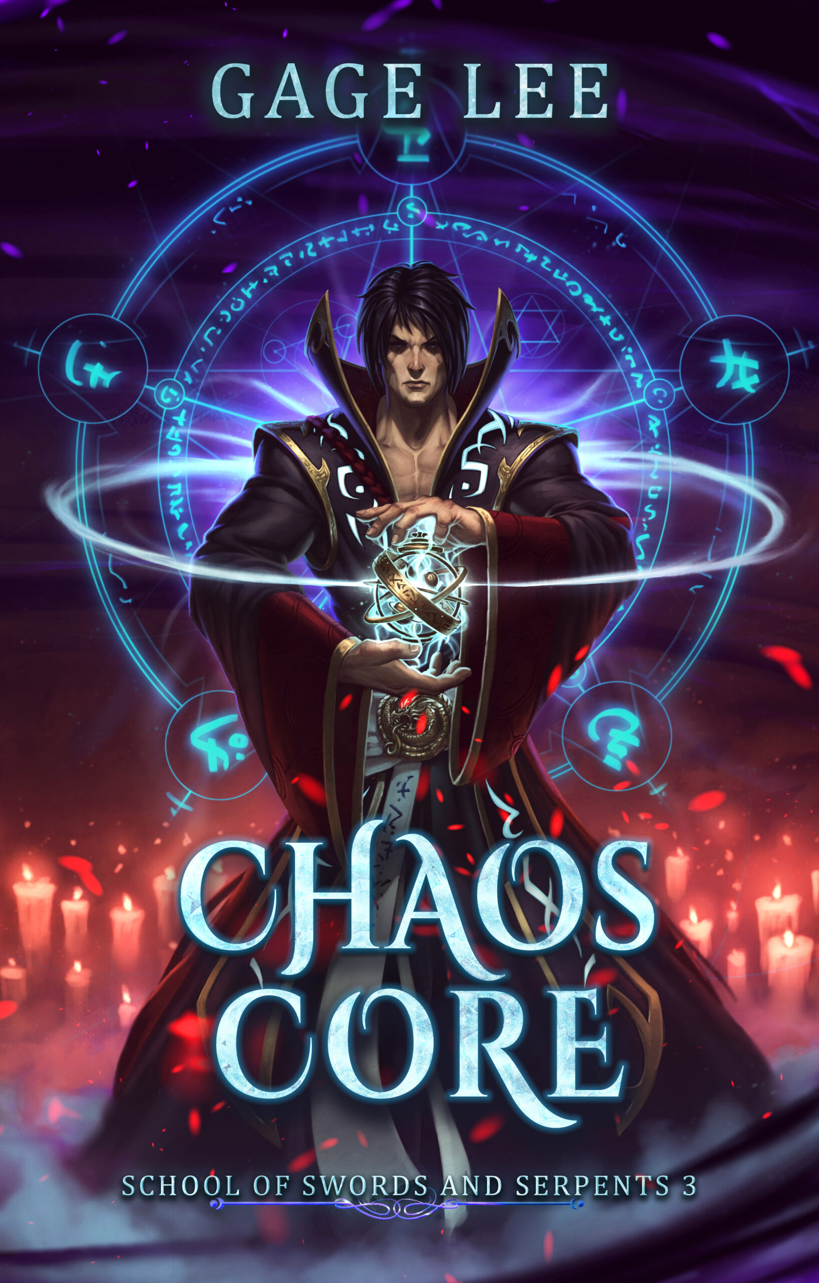 School of Swords and Serpents book cover 3