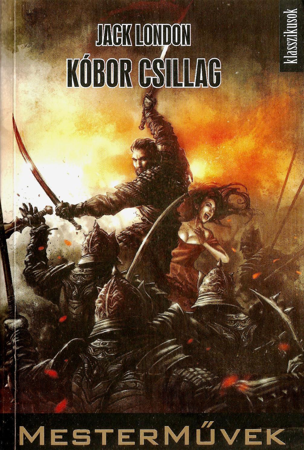 Kóbor csillag book cover