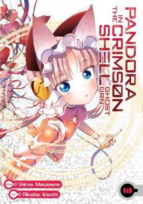 Pandora in the Crimson Shell book cover