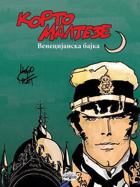 Korto Malteze 7 book cover
