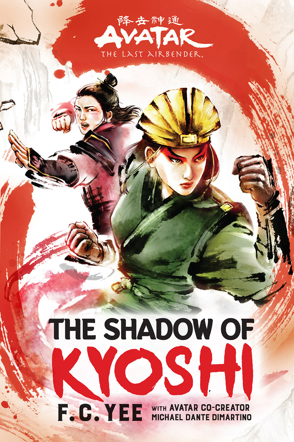 Chronicles of the Avatar book cover 2