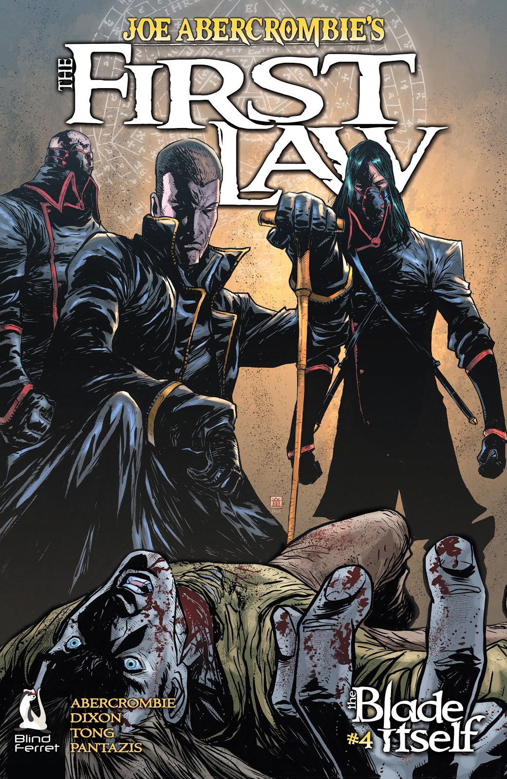 The Blade Itself #4 book cover