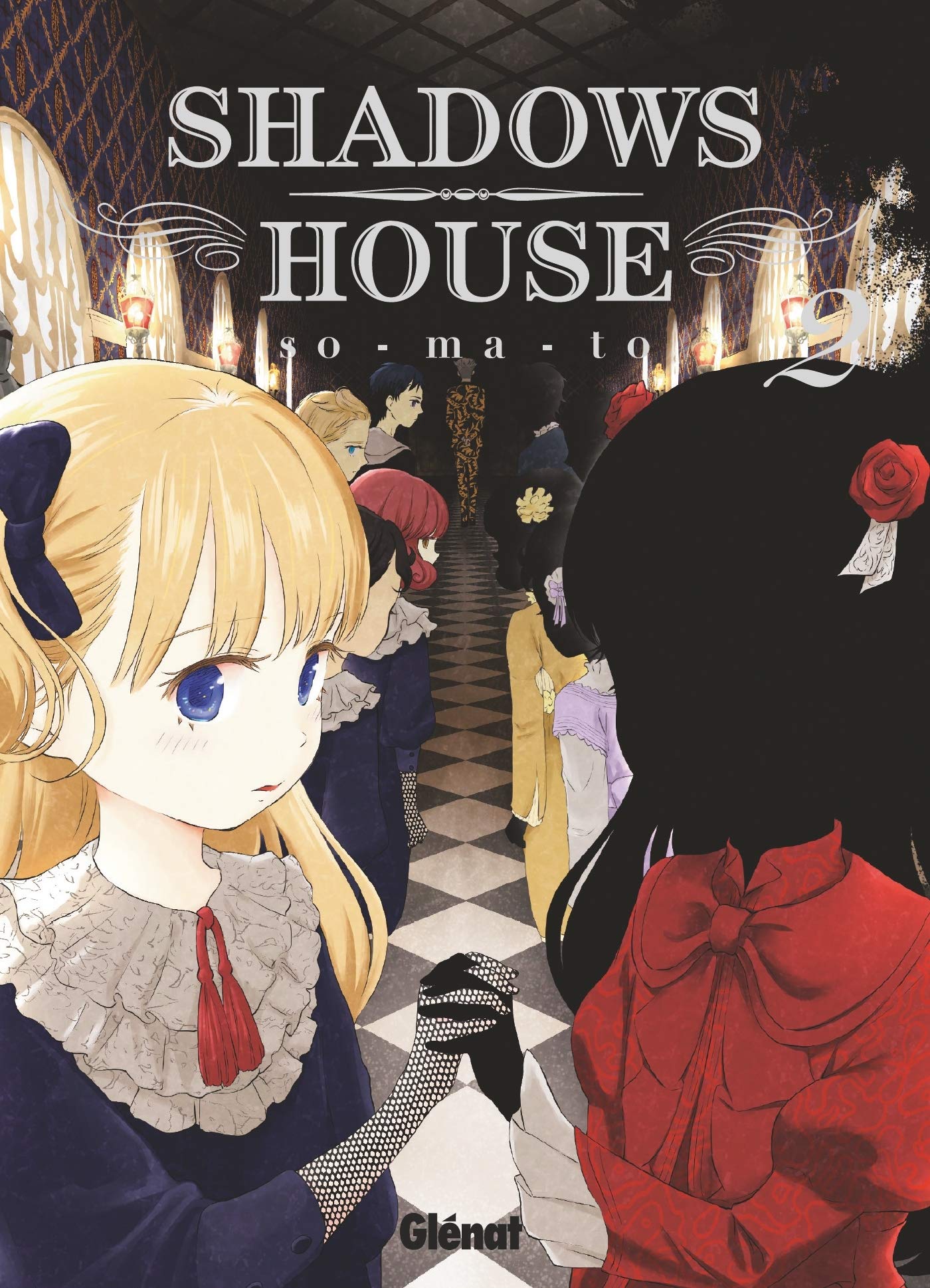 シャドーハウス [Shadow House] book cover 2