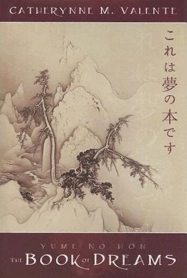 Yume No Hon book cover