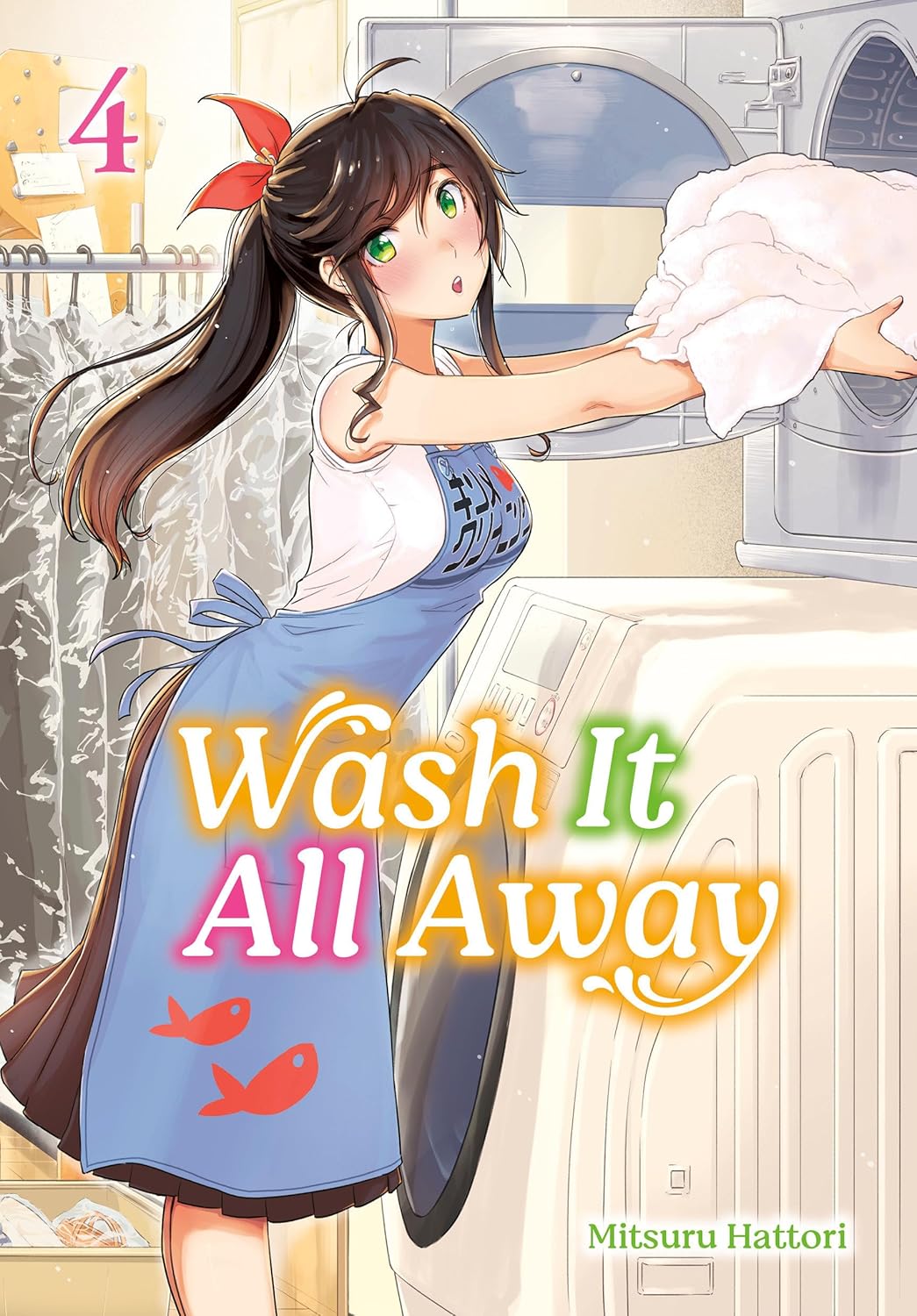 Wash It All Away book cover 2