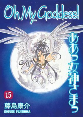 Oh My Goddess! Volume 15 book cover