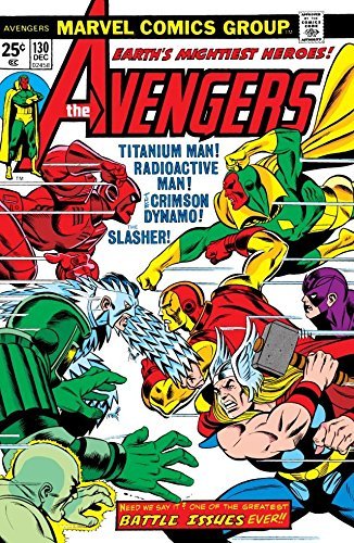 Avengers (1963-1996) #130 book cover