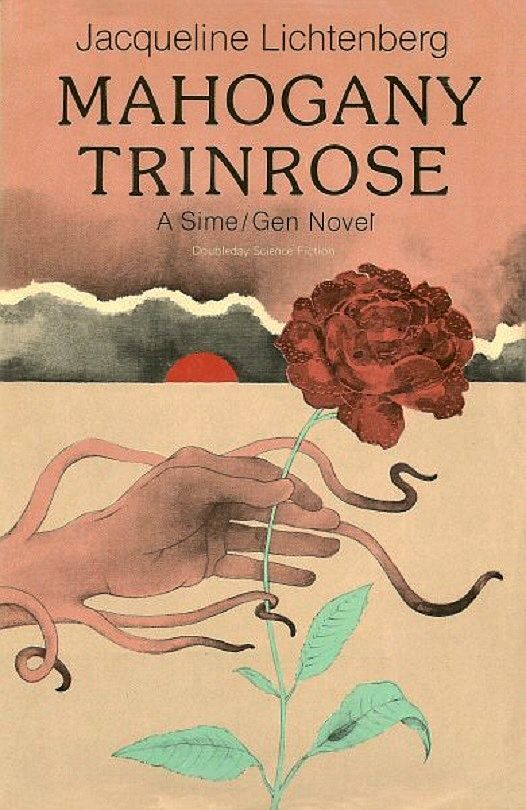 Mahogany Trinrose book cover