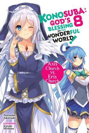 Axis Church vs. Eris Sect book cover