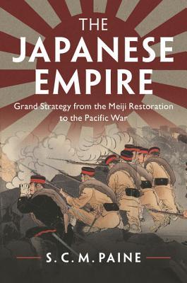 The Japanese Empire book cover