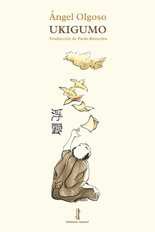 Ukigumo book cover