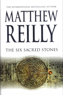 Jack West Jr book cover 2