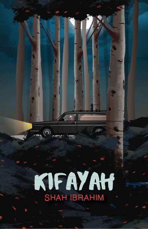 Kifayah book cover