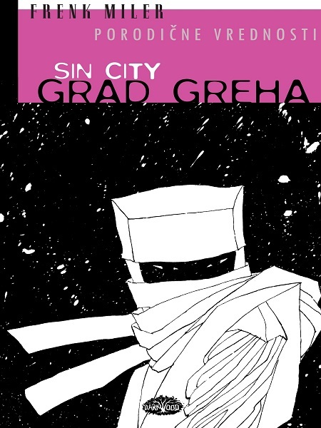 Grad Greha 5 book cover