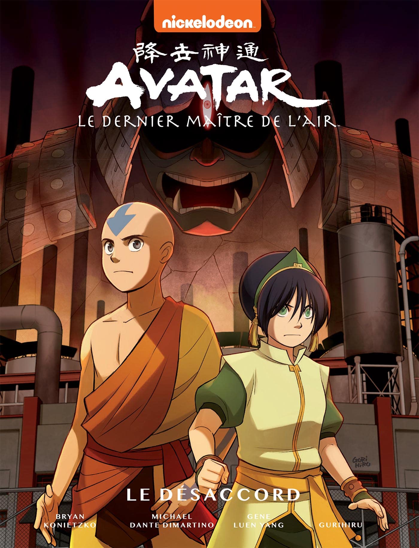Avatar, le dernier maître de l'air Tome 3 - Le désaccord book cover