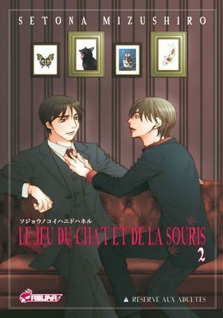 窮鼠はチーズの夢を見る/俎上の鯉は二度跳ねる [Kyuuso wa Cheese no Yume o Miru/Sojou no Koi wa Nido Haneru] book cover 2