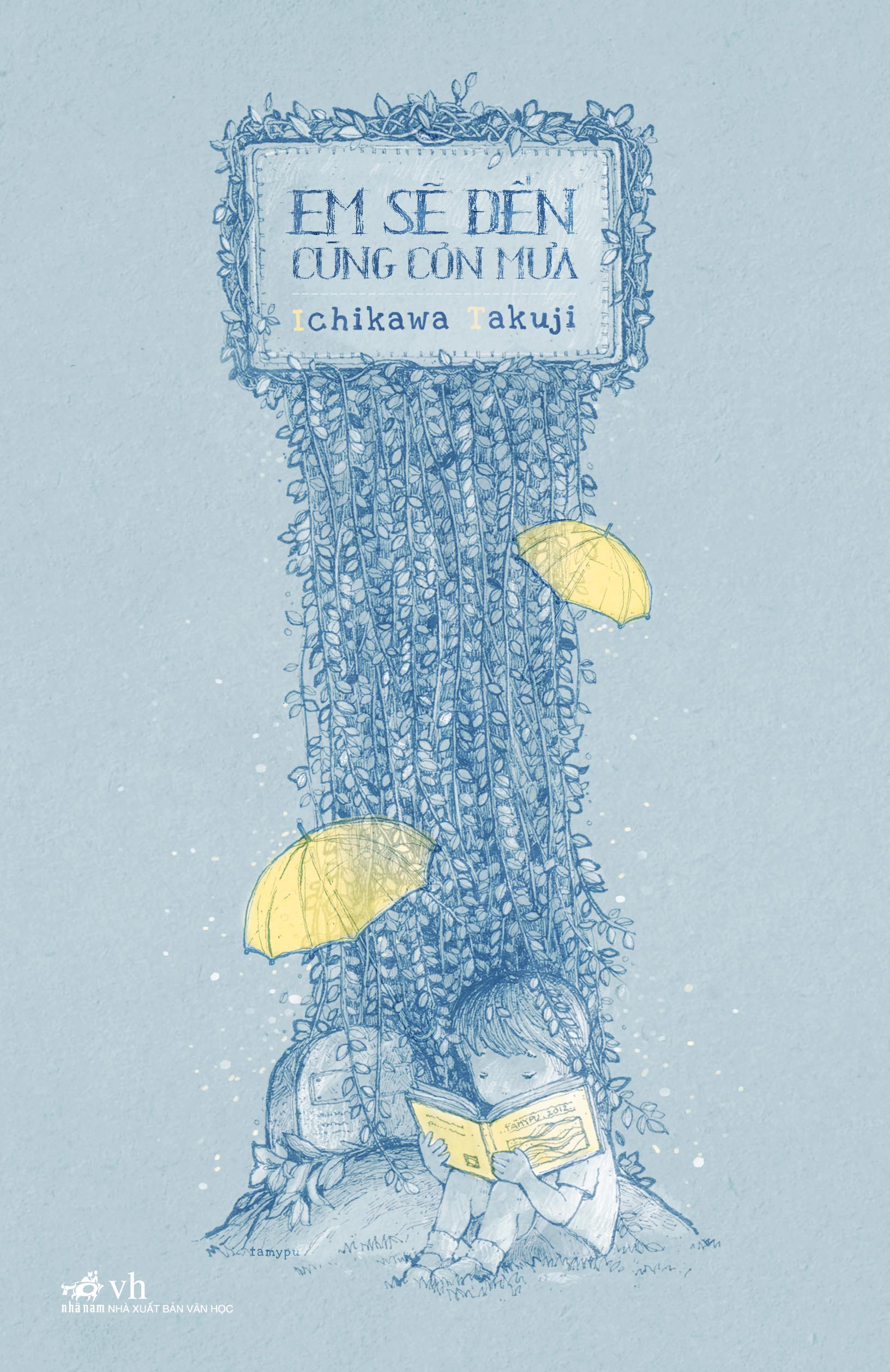 Be With You book cover