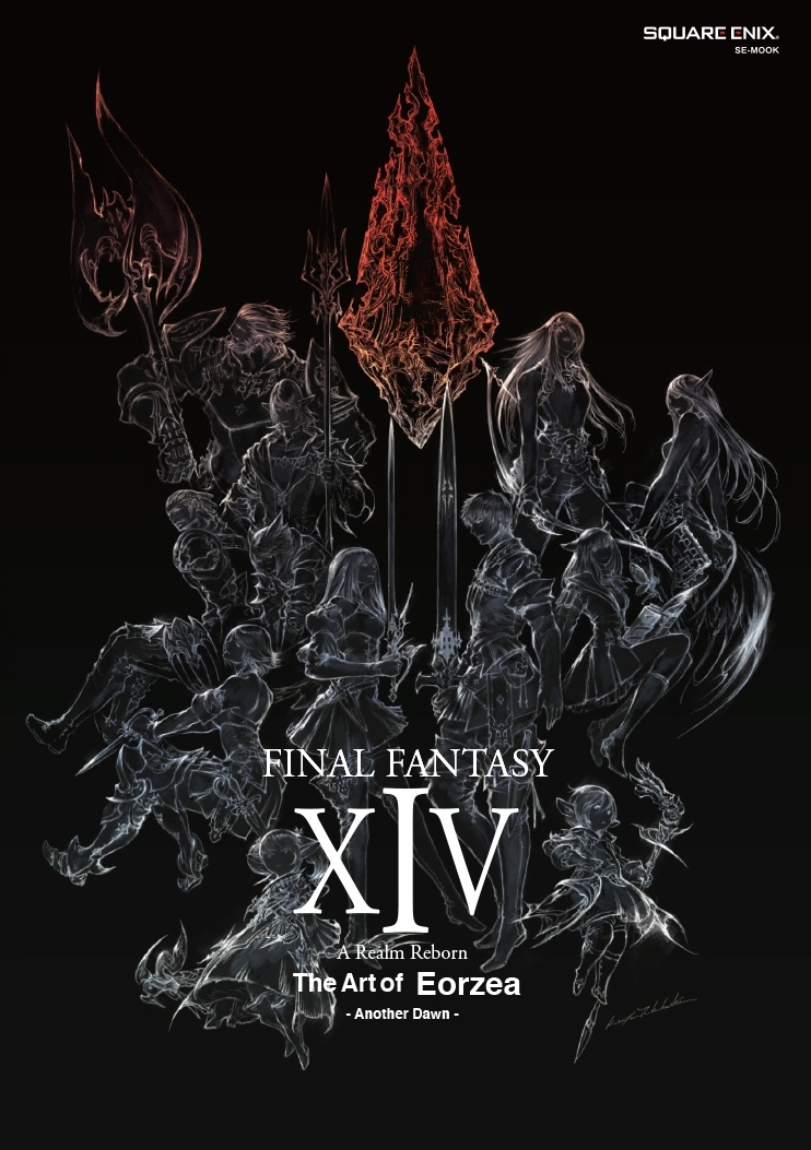 FINAL FANTASY XIV book cover