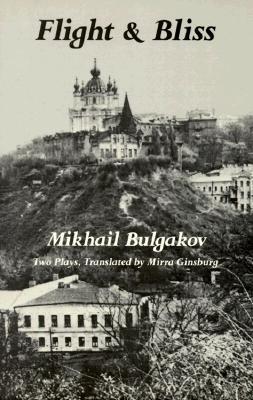Flight & Bliss book cover