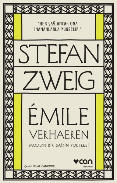 Émile Verhaeren book cover