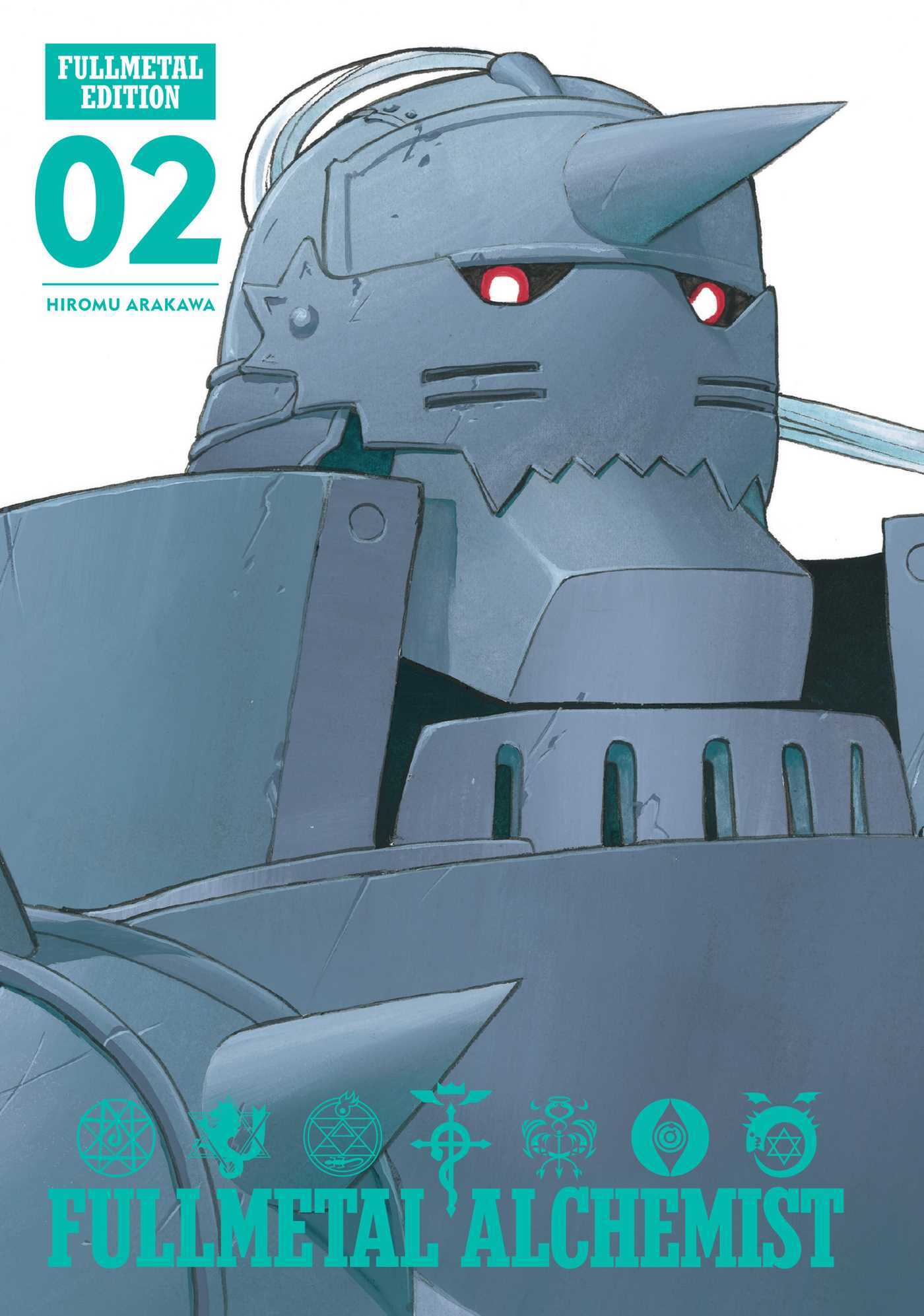 Fullmetal Alchemist book cover