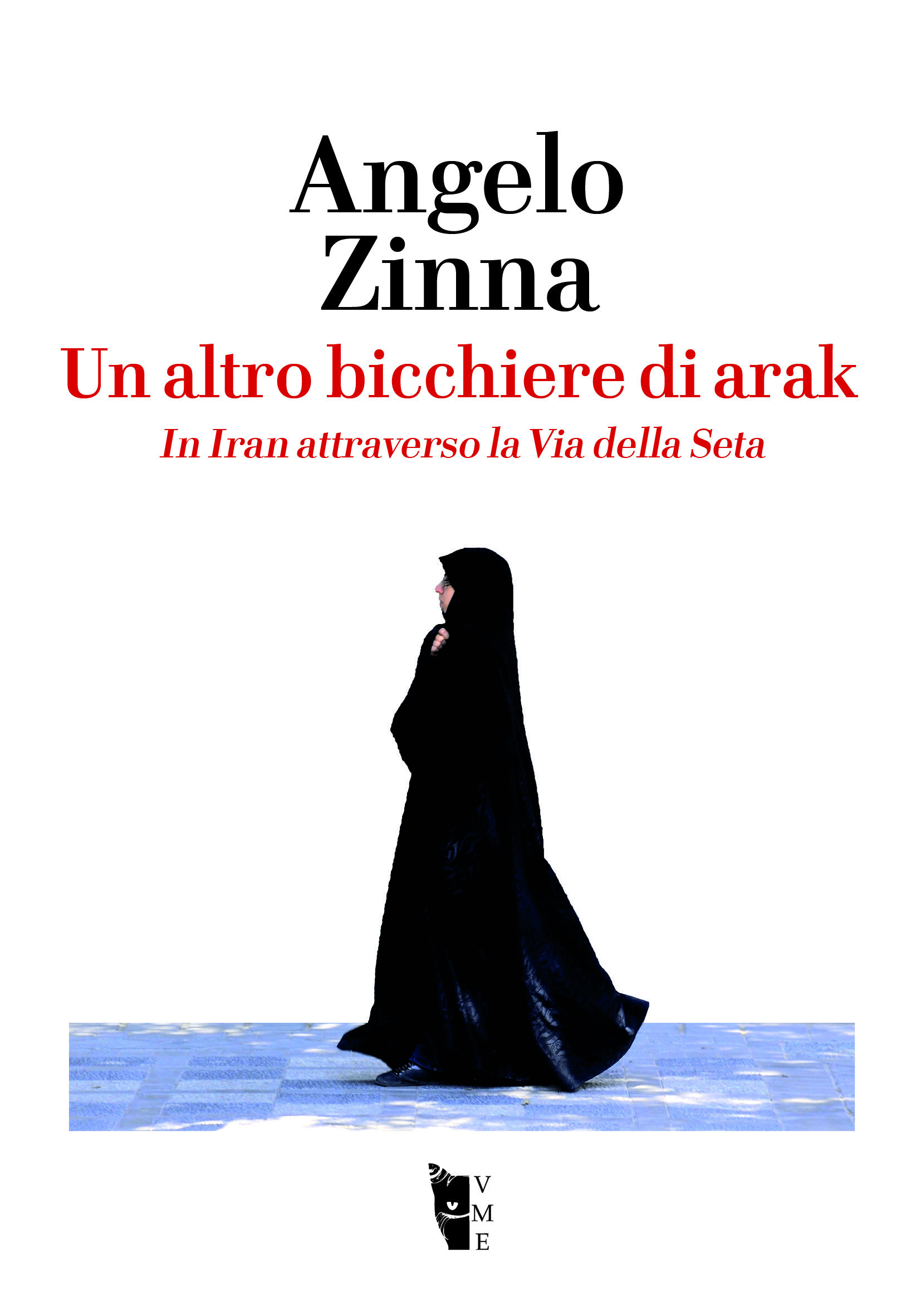 Un altro bicchiere di Arak book cover