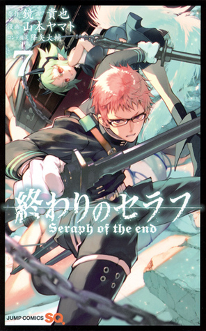 Seraph of the End, Vol. 7 book cover