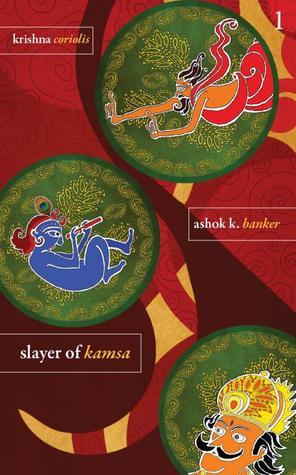 Krishna Coriolis book cover 1