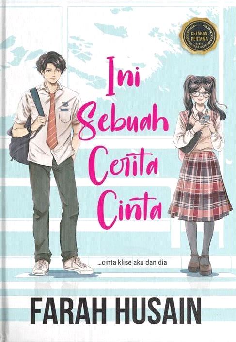 Ini Sebuah Cerita Cinta book cover