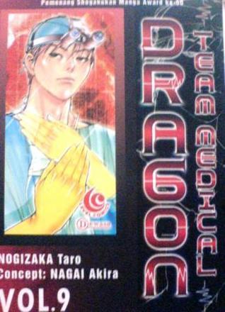 Team Medical Dragon Vol. 9 book cover