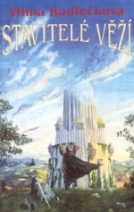 Fomalhiwa book cover 2