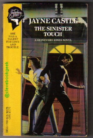 Guinevere Jones book cover 3