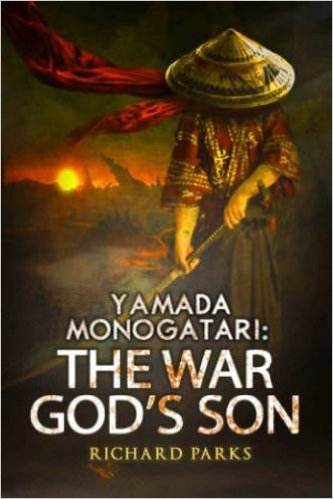 Yamada Monogatari book cover