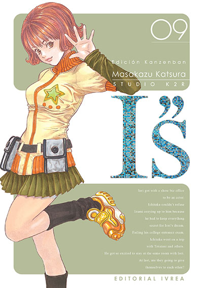 I”s 完全版 [I''s Kanzenban] book cover 3