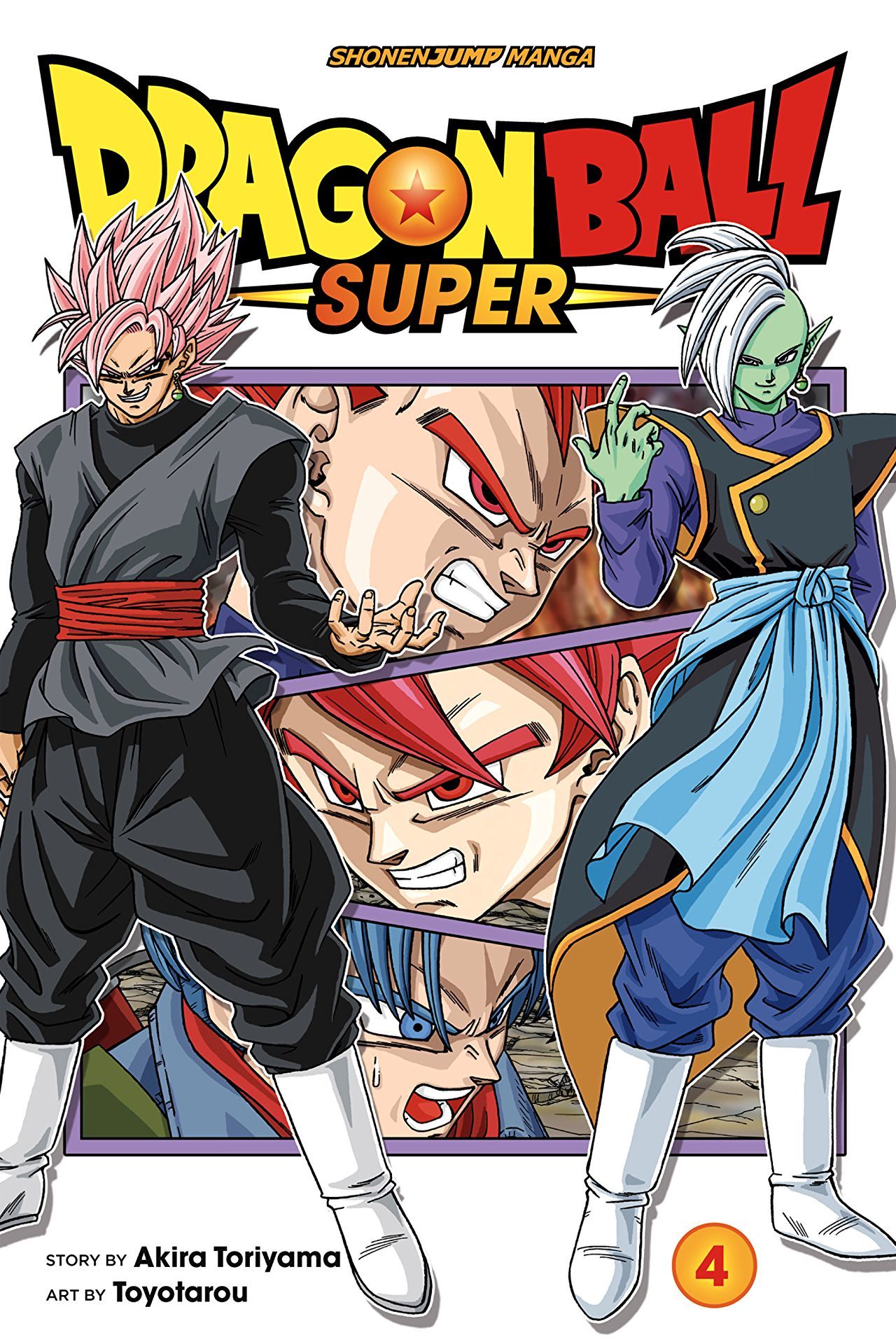 ドラゴンボール超 [Dragon Ball Super] book cover 3