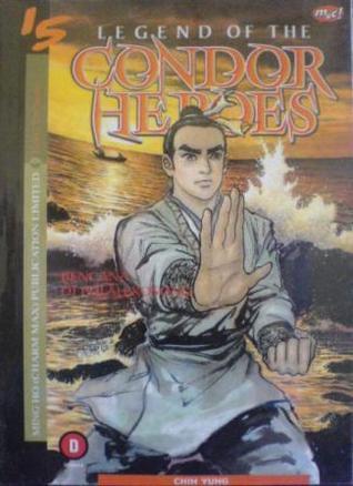 Legend of the Condor Heroes book cover