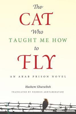 Arabic Literature and Language book cover 2