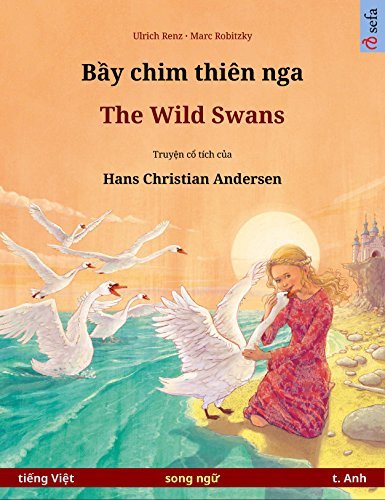 Wild Swans book cover