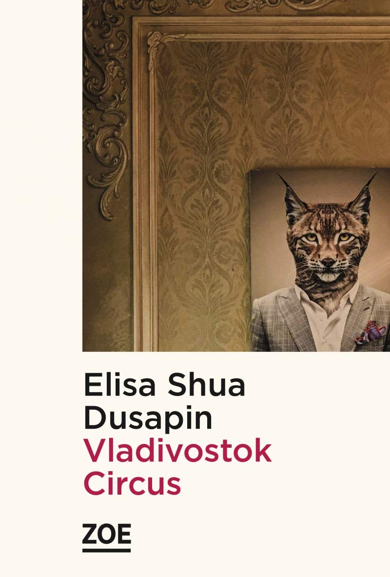 Vladivostok Circus book cover