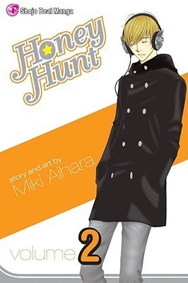 Honey Hunt book cover 2