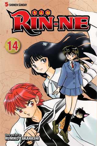 RIN-NE, Vol. 14 book cover