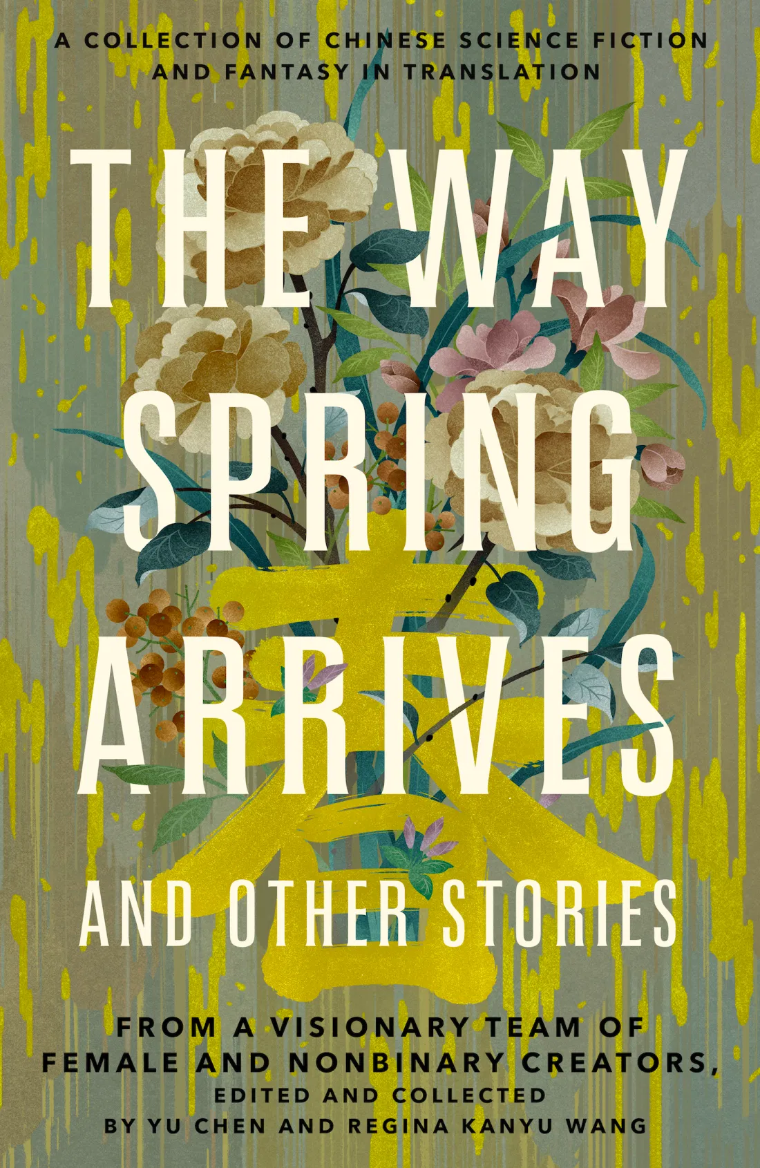 The Way Spring Arrives and Other Stories book cover
