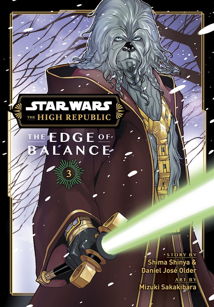 Star Wars book cover