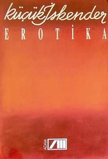 Erotika book cover
