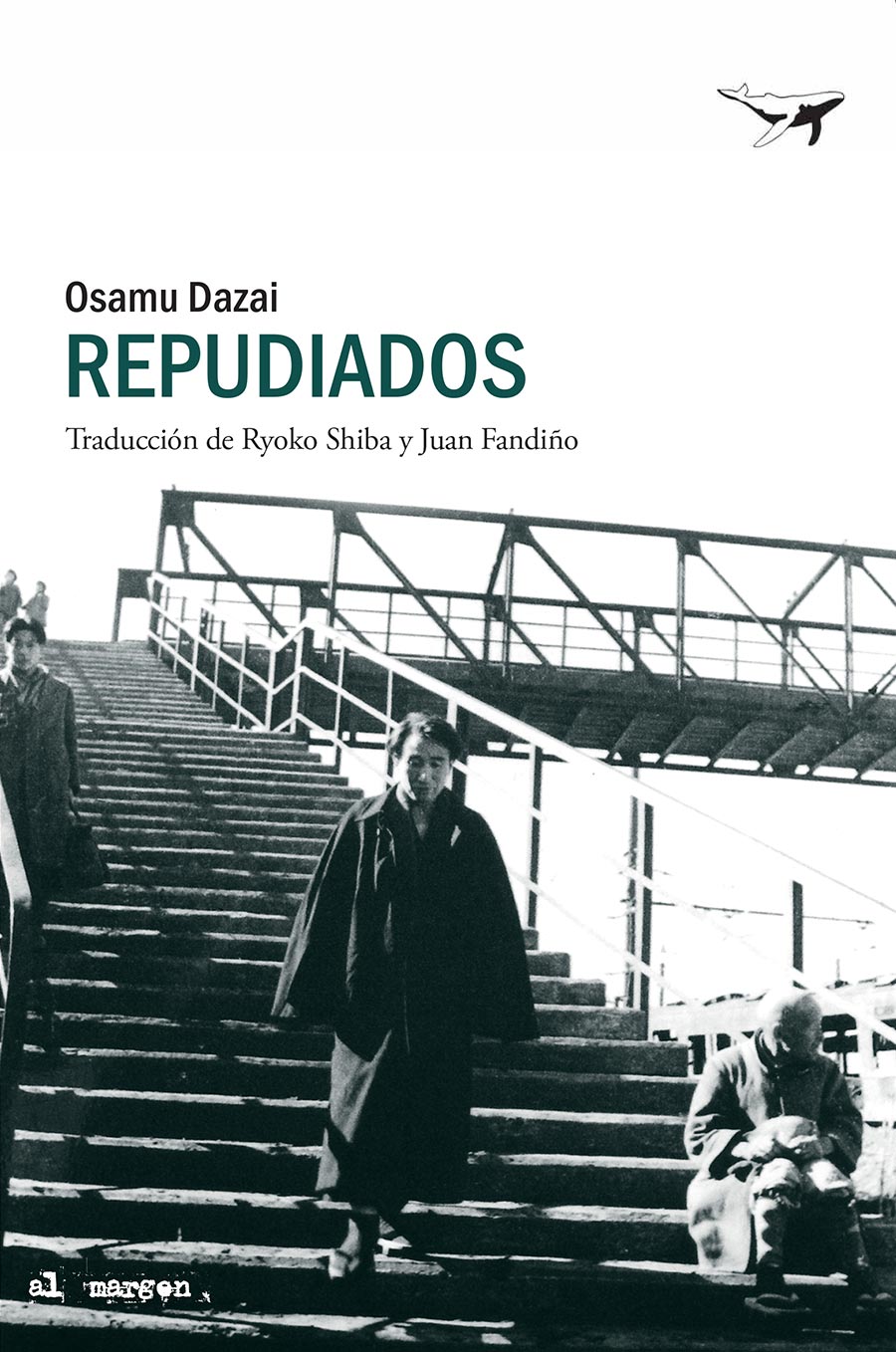 Repudiados book cover