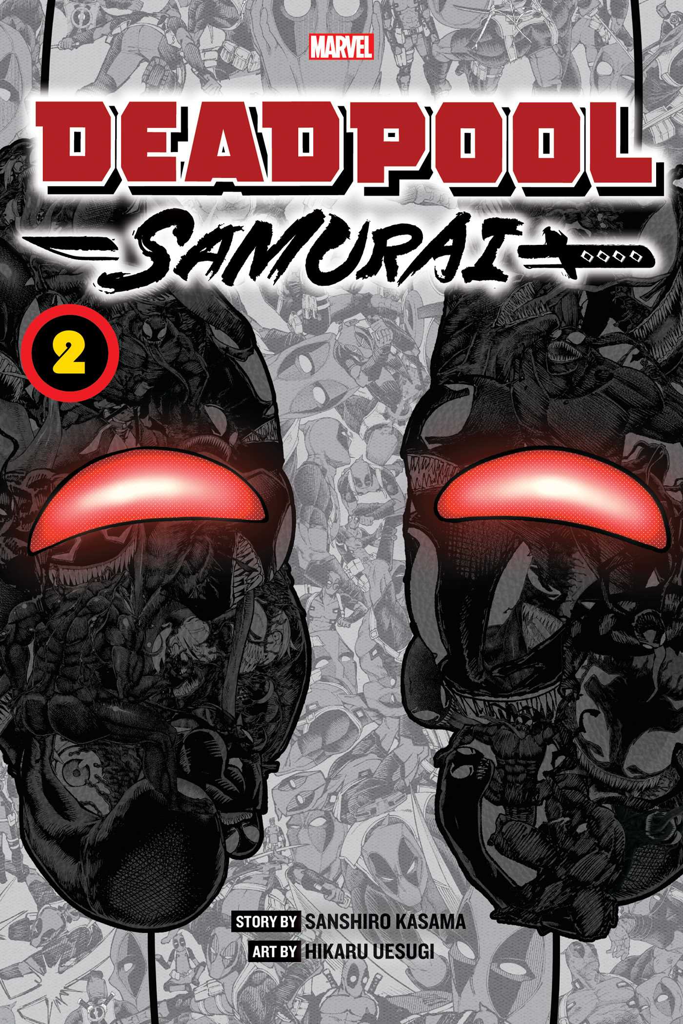 デッドプール: SAMURAI [Deadpool: Samurai] book cover 1