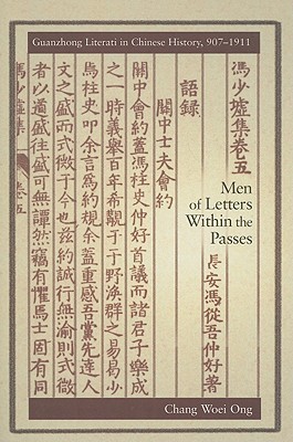 Men of Letters within the Passes book cover