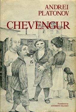 Chevengur book cover