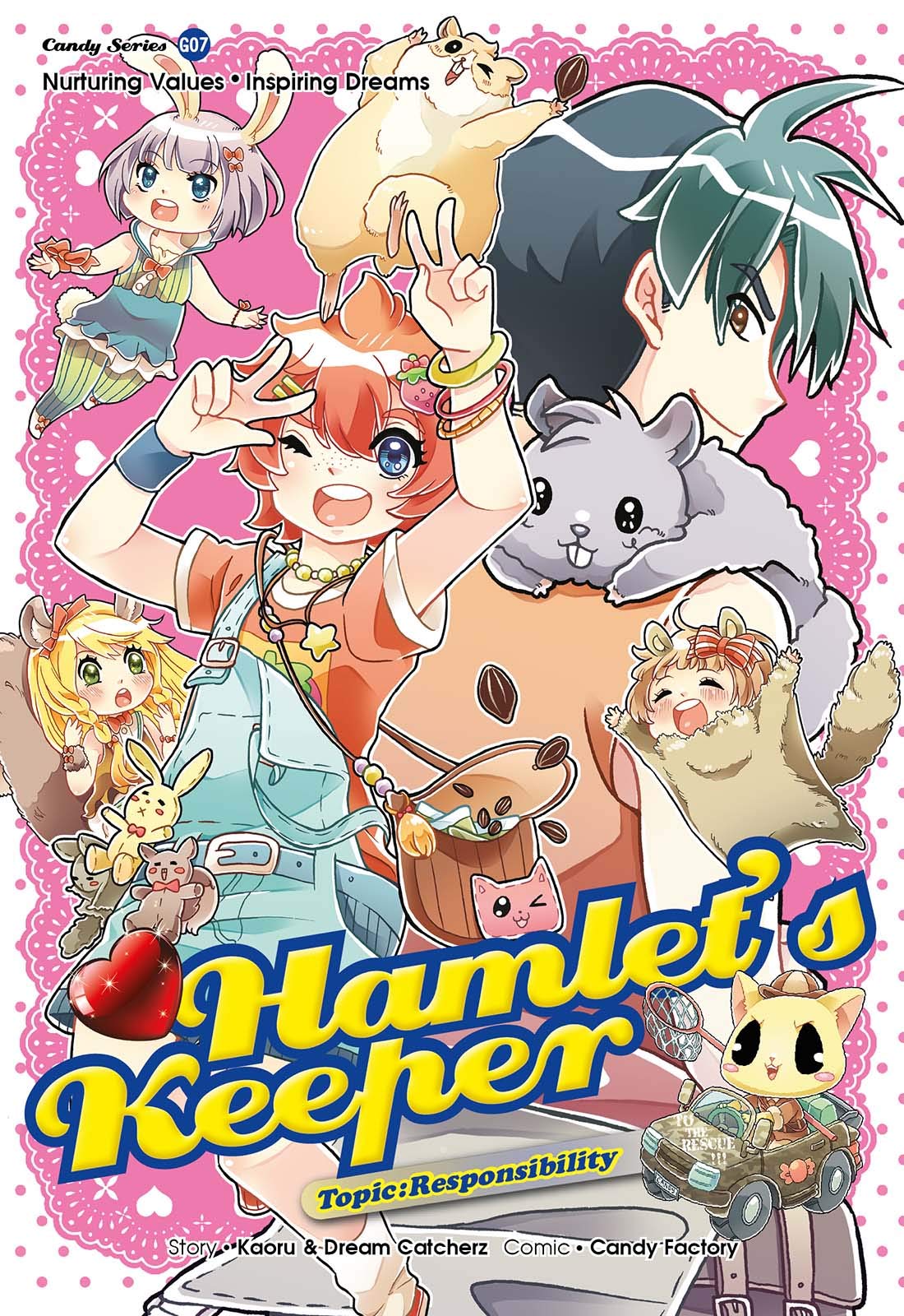 Hamlet's Keeper book cover